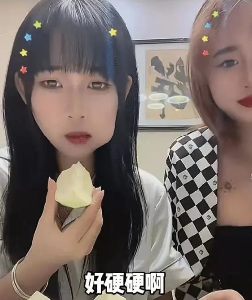 劣迹网红偷偷复出，郭老师戴面具，风小逸不敢露脸，铁山靠换平台