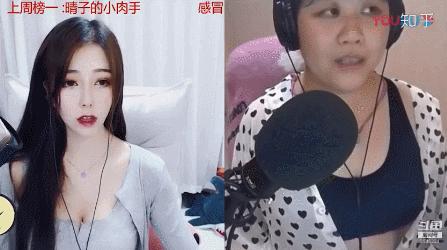 连上4天热搜的斗鱼女主播“乔碧萝”,究竟有多荒唐多魔幻?