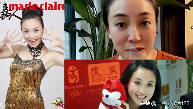主持人丹丹回应不友善网友留言,称只是普通人,和多年前怒怼不同