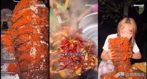 韩国女主播hh0422(多个直播平台涉捕杀、售卖珍稀野生动物视频，律师：平台未直接参与不构成刑罪)