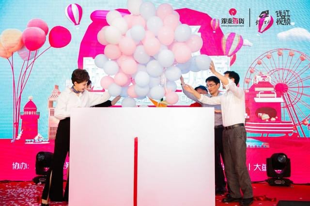 12小时,40多对青年牵手成功!2019钱江交友音乐节让你今夜不再孤单