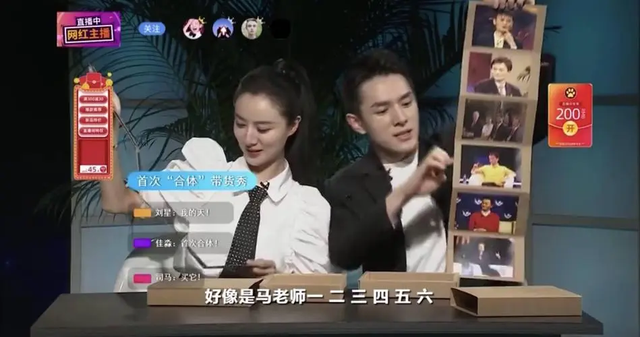还记得偷税漏税消失一年的薇娅吗?如今赚得比之前还多