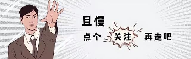 火爆一幕!防火指挥中心直播野外男女的不雅视频,后台竟有人解说