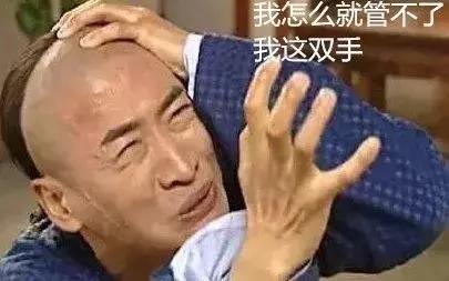 “一进直播间就像谈恋爱”，男子借高利贷打赏女主播挥霍十几万，没钱给女儿买奶粉