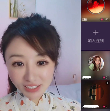 紫薇模仿者怕被告改名,直播不敢要礼物,观看人气大跌哽咽落泪