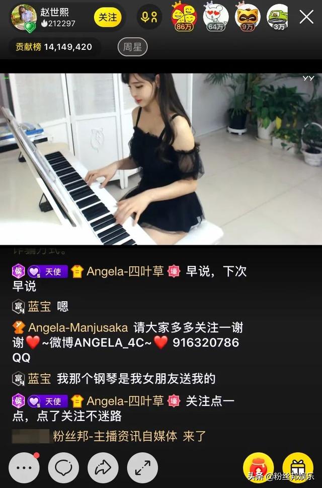 韩国女神赵世熙回归,已入驻YY开播,风格依旧曾是多少人的回应