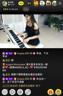 美女主播angela(韩国女神赵世熙回归，已入驻YY开播，风格依旧曾是多少人的回应)