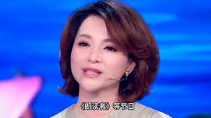 网络最红女主播是谁(央视最红女主持人前4位)