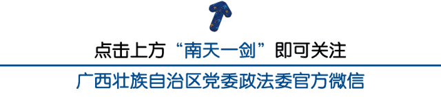 男子生意不好,逼妻子开大尺度直播!国内最大色情直播平台被端,会员竟达350万人