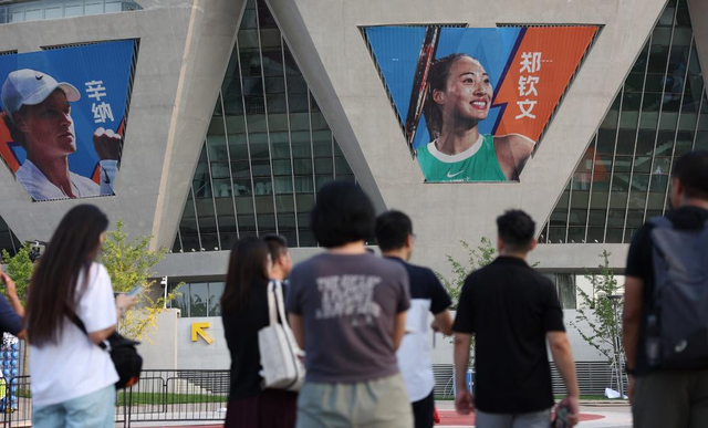在中网“顶流”郑钦文的身后,这些女运动员正在成为中国体育新门面