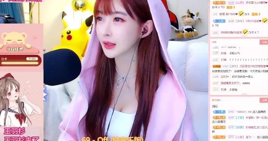 刷93万只牵手?知名女主播自曝榜一破产,婉拒土豪:只会骗你钱