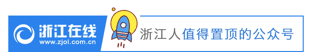 绍兴29岁小伙不幸殒命!浙江叫停这类“暴富生意”,已处理25万人