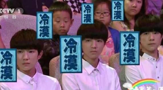 记一次YY主播被封的经历。
