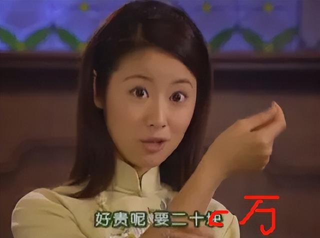 一张5万起?知名coser因身材火爆被要求卖图,直言:甲方给我20万