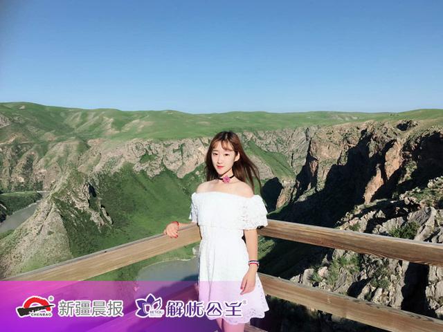 新疆财经大学的校花来了，花儿们的才华杠杠滴！