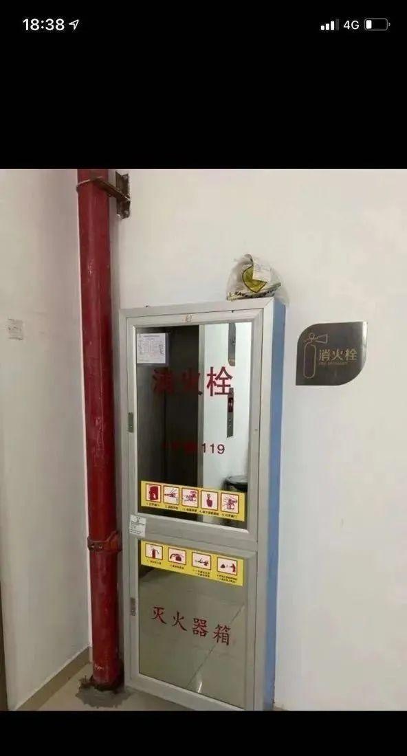 女主播带货把胸带没了?!画面太美...