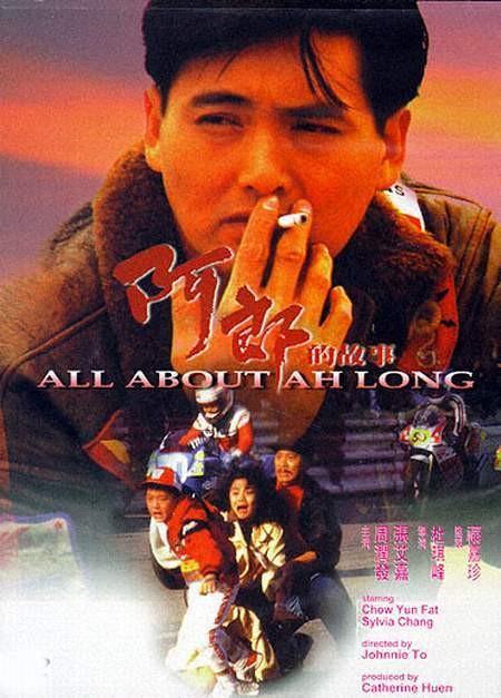 嘿年轻人,你听得懂罗大佑吗?