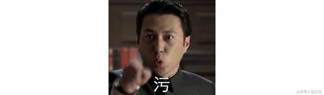 这跟电动棒，男女老少都能用，到底是啥？