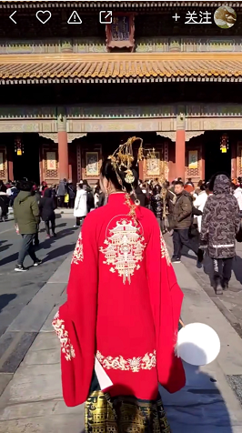 故宫“紫禁城上元之夜”视频曝光 快手上的年轻人穿汉服逛故宫
