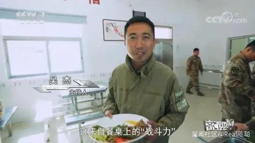 野外怎么了?野外也要有红烧肉,也要……炒糖色