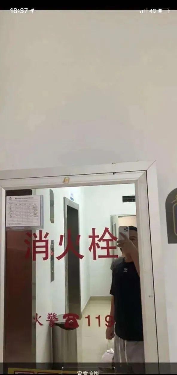 女主播带货把胸带没了?!画面太美...