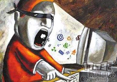 色字头上一把刀!老玩家帮派两周被搞散,罪魁祸首居然是一个妹子