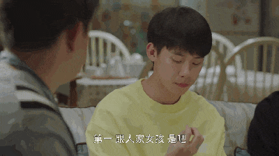 11岁男孩被骗与女主播裸聊!41岁的她还育有两个儿子…