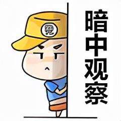 腿玩年女主播秀腿视频(二台女主播秀腿玩游戏成流量密码，官方出手最为致命)