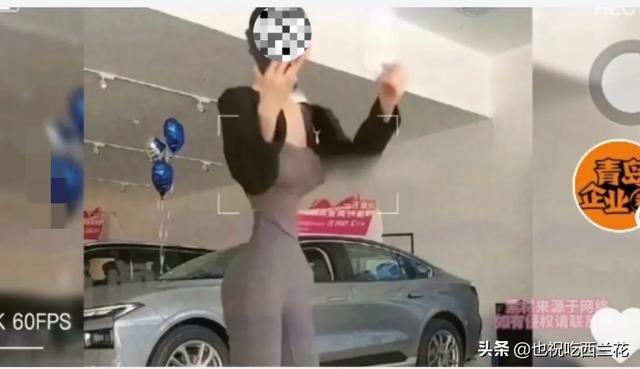 现在的审美真的不敢恭维!女主播直播秀身材引网友热议,太吓人了