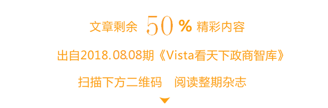 斗鱼一姐陈一发儿:成也是嘴,败也是嘴