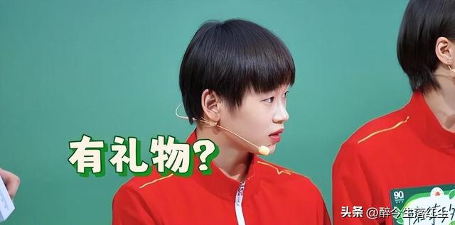 仙女下凡!全红婵化妆上节目:擦粉底+涂口红,网友:不逊陈若琳