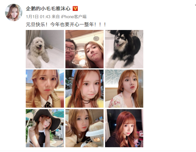 炉石主播们发新年展望,其中这个小姐姐也太好看了吧!