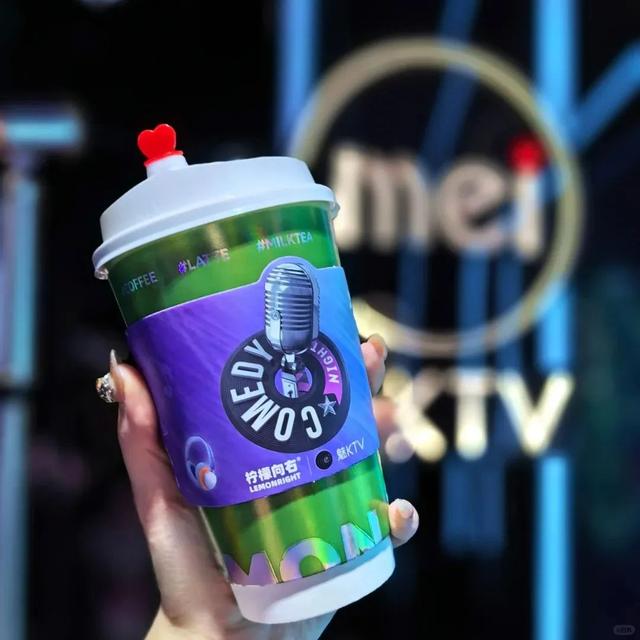 新开门店量再创新高,魅KTV如何靠创新玩法更新年轻人社交场域?