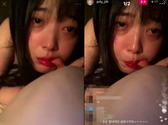 雪莉深夜突袭直播 含泪咬手指一言不发