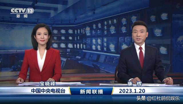 30位央视新闻主播的春节出镜服装,让人赏心悦目,谁搭配最好看?