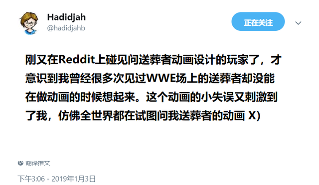 炉石主播们发新年展望,其中这个小姐姐也太好看了吧!