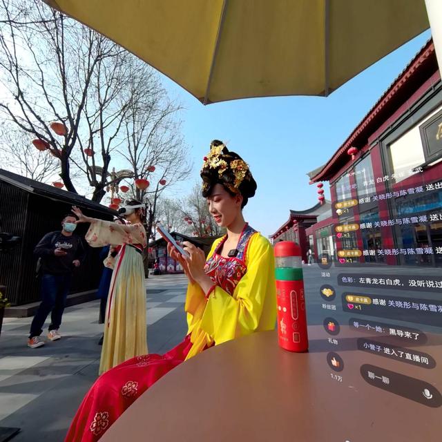 大唐不夜城“不倒翁小姐姐”开启VR直播,PICO 助力线下文旅打造内容新体验