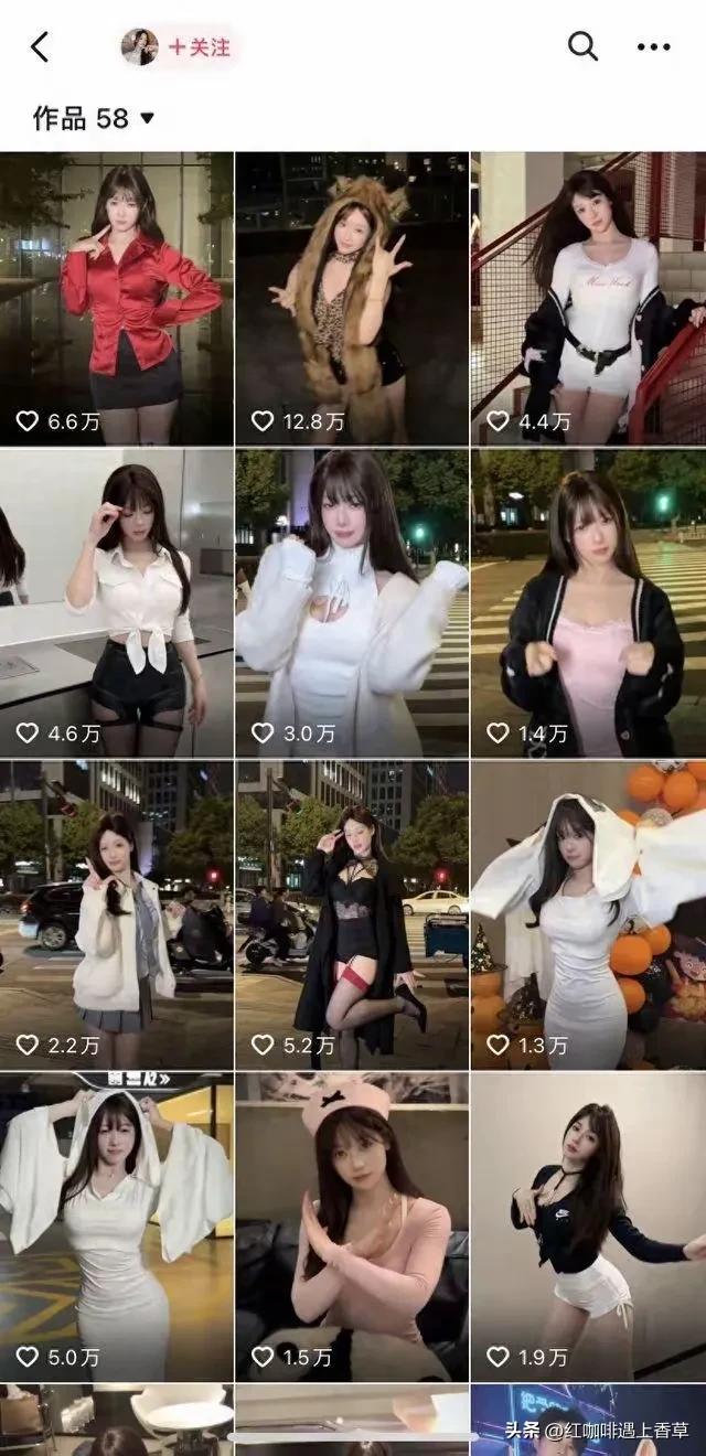 前体操冠军吴柳芳变“性感主播”31岁,身材前凸后翘,丰臀大乳!