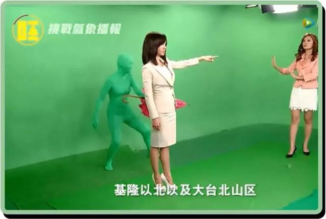 天气预报用美女做噱头,算不算犯规…