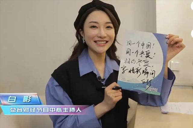 10个大美女,是央视各频道的“当家花旦”,最性感的是“六公主”
