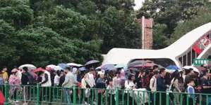 熊猫女主播李哥(成都小伙99元都要上交给老婆？就算当“耙耳朵”，我也想留在成都)