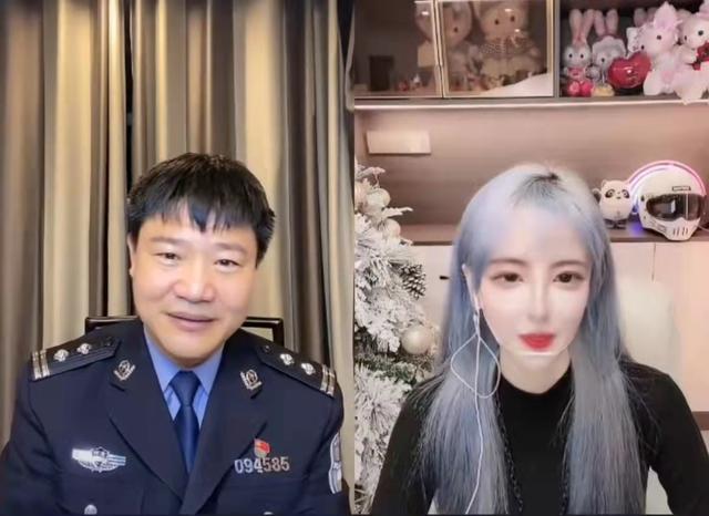 反诈老陈疑似翻车,连麦女主播做不雅动作,反复暗示女性隐私部位