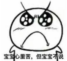 记一次YY主播被封的经历。