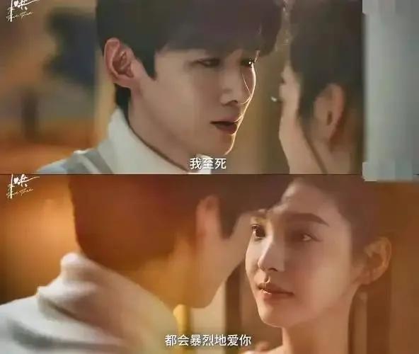 《难哄》直播:那些令人捧腹的尴尬瞬间