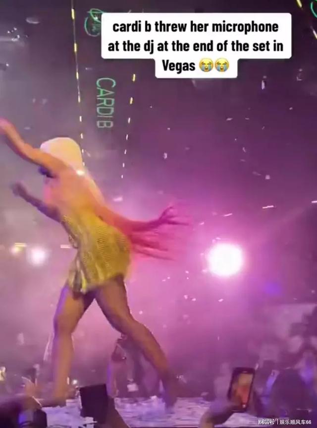 无下限!美国女星Cardi B表演尺度过大,扭胯与粉丝互动吓坏粉丝