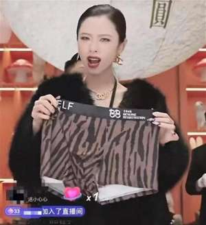 美女主播穿内裤(网红“澳门COCO姐”卖虫草内裤，宣传越夸张，网友越要冷静)