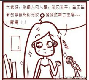 女主播的心理(女主播收入不菲，为什么那么多人喜欢看直播？是什么心理呢？)