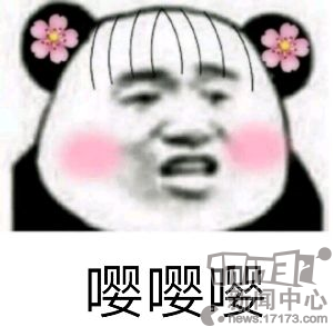 色字头上一把刀!老玩家帮派两周被搞散,罪魁祸首居然是一个妹子
