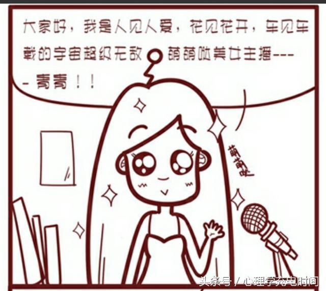 女主播收入不菲，为什么那么多人喜欢看直播？是什么心理呢？