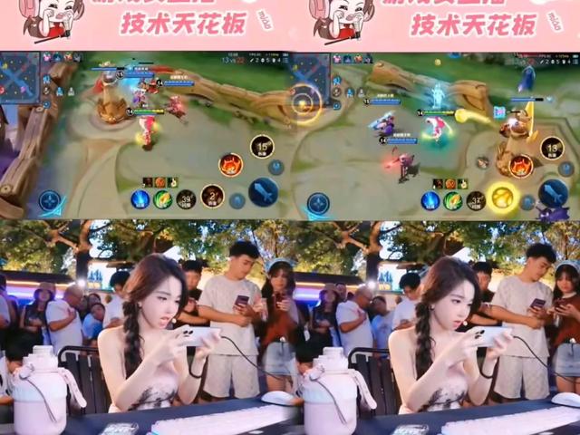 冯提莫夏日“清凉”穿着,户外直播王者,粉丝:我看游戏还是看你